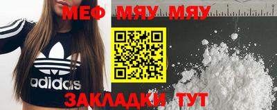 apvp Кумертау