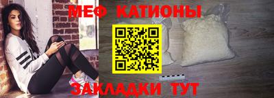 кокаин VHQ Кунгур