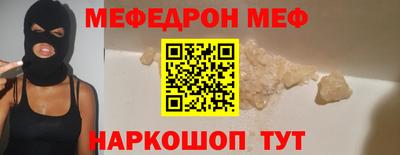 apvp Кумертау
