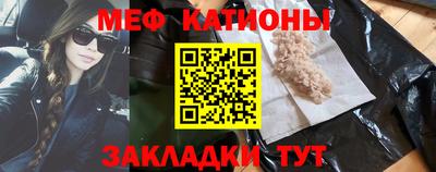 apvp Кумертау