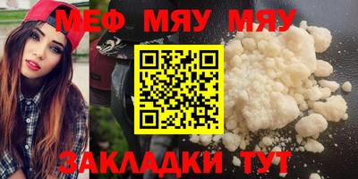 apvp Кумертау