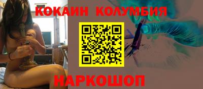 каннабис Кулебаки