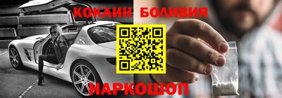 apvp Кумертау