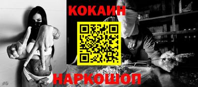каннабис Кулебаки