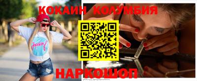 apvp Кумертау