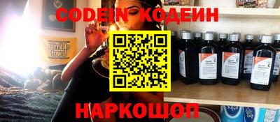 кокаин VHQ Кунгур