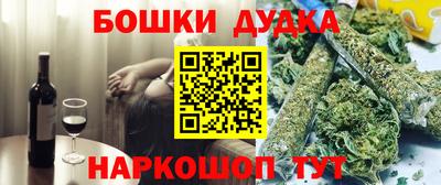 apvp Кумертау