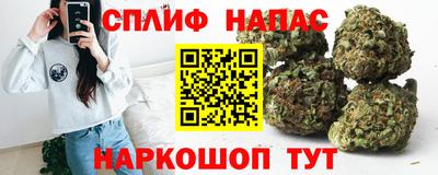 кокаин VHQ Кунгур
