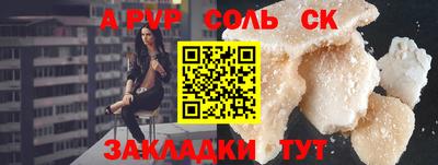 кокаин VHQ Кунгур