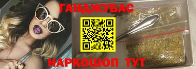 apvp Кумертау
