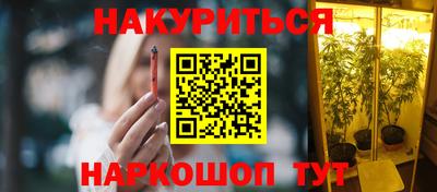 apvp Кумертау