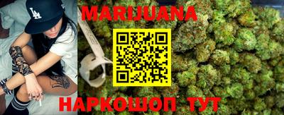 кокаин VHQ Кунгур