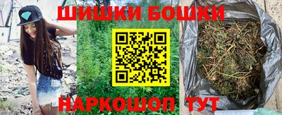 кокаин VHQ Кунгур