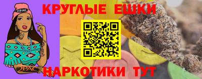 кокаин VHQ Кунгур