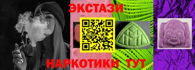 кокаин VHQ Кунгур