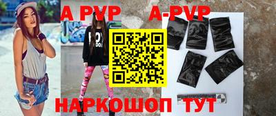 кокаин VHQ Кунгур