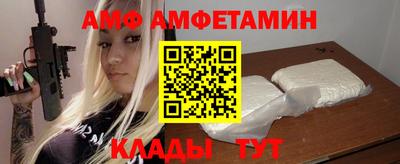 apvp Кумертау