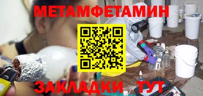 apvp Кумертау