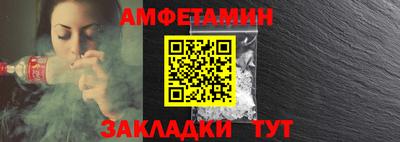 каннабис Кулебаки
