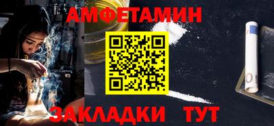 кокаин VHQ Кунгур