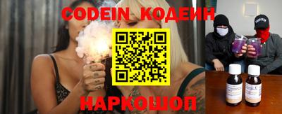 кокаин VHQ Кунгур