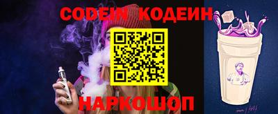 каннабис Кулебаки