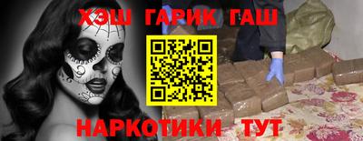кокаин VHQ Кунгур