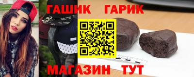 apvp Кумертау