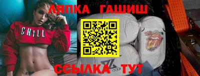 каннабис Кулебаки