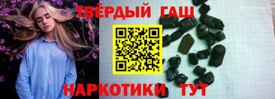 кокаин VHQ Кунгур