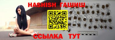 каннабис Кулебаки