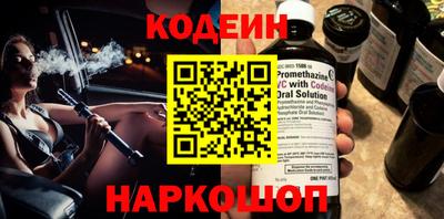 apvp Кумертау