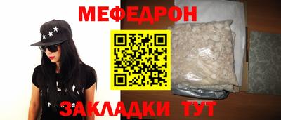 кокаин VHQ Кунгур