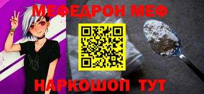 кокаин VHQ Кунгур