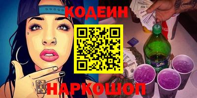 каннабис Кулебаки